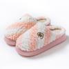 Two-color Plush Embroidered Cotton Slippers for Stepping On Shit Autumn and Winter Home Warmth Thick Bottom and Light Couple Hair Slippers