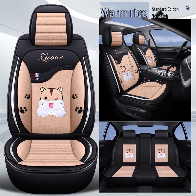 2020 Cartoon Buckwheat Car Seat Cushion - Full Cover, All-Season
