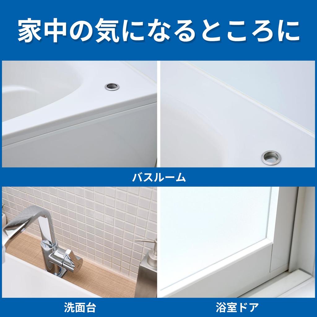 Nitoms TT0020 Mildew Resistant Tape for Bathrooms and Washrooms, Clear, Stain Prevention, Mildew Prevention,