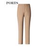 PORTS Women's Tapered Casual Pants
