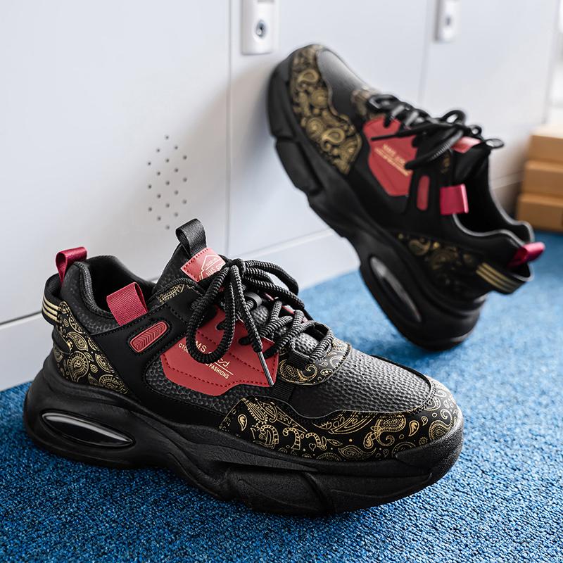 

Korean Version Men s Color Blocked Thick Sole Height Increasing Fashionable and Versatile Men s Casual Sports Shoes 44 чёрный