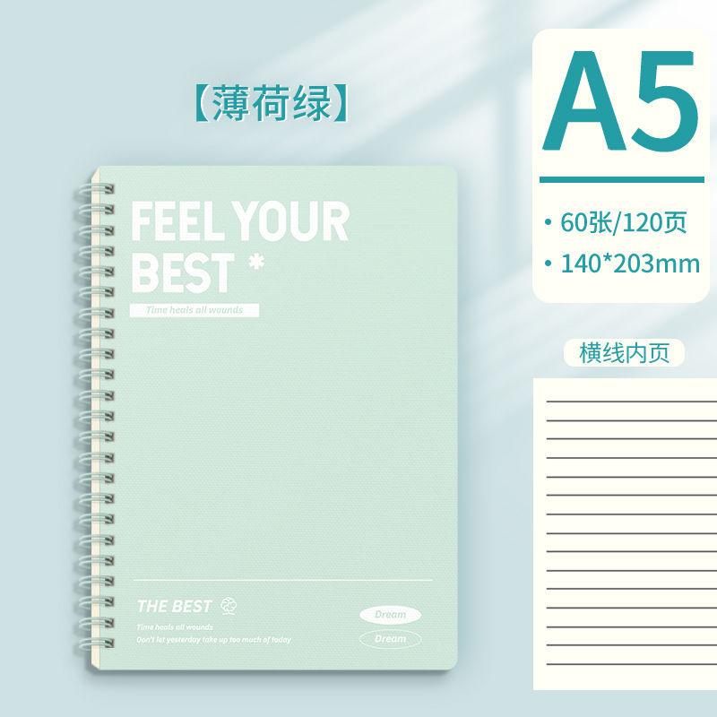 A5 Coil Notebook Graffiti Nice Big Notebook Cute Coil Notebook Student Notebooks and Journals Office Accessories Daily Planner