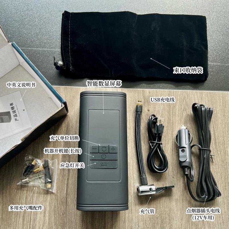 Aufblasbare Pumpe Auto Anhängerkupplung All-in-One Kabellos Motorisierte Auto Reifenpumpe Automatische Aufblasstopp Fahrrad Aufblasbares Schatz