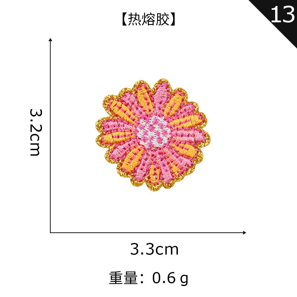 Adesivo Bordado para Computador Flor Adesivo de Tecido Adesivo de Tecido Bordado Acessórios de Vestuário Adesivo Bordado Adesivo Patch Bordado DIY