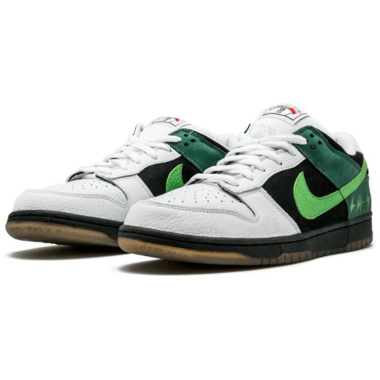 Nike Sb Dunk Low CK 313170-031