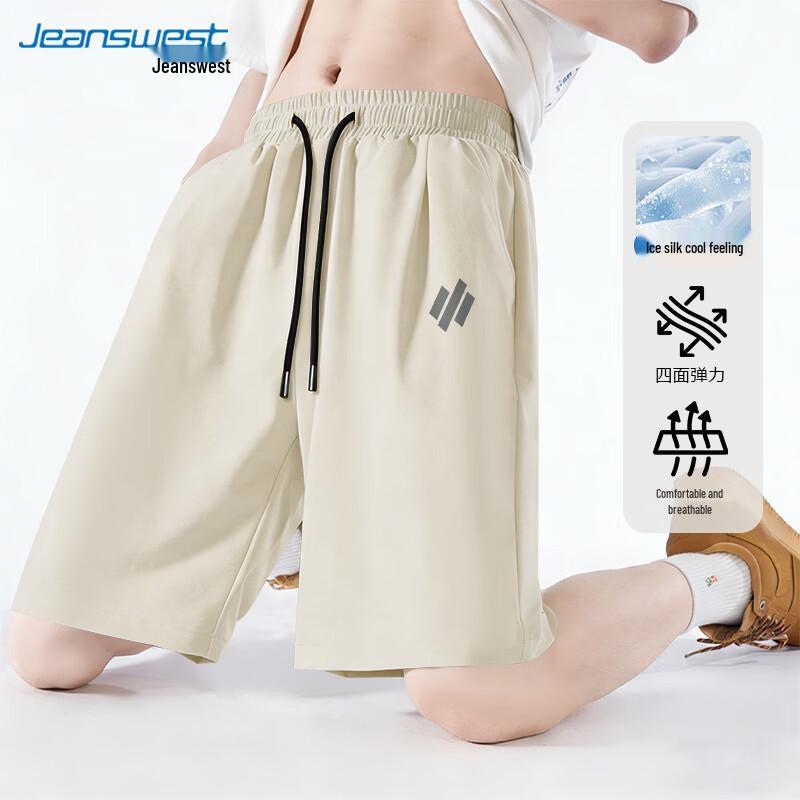 Jeanswest Men s Quick-Dry Ice Silk Casual Shorts 2XL