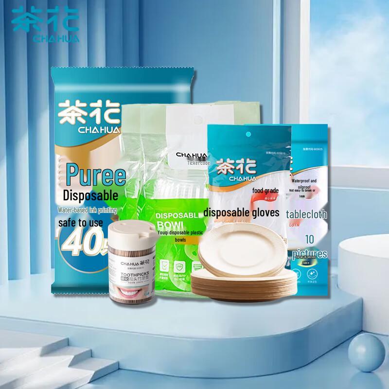 Disposable Party & Picnic Tableware Set