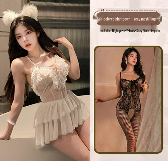 Meinaier Temptation Lace Camisole Nightdress: Sexy, See-Through, Cutout Design with Tie-Up Closure
