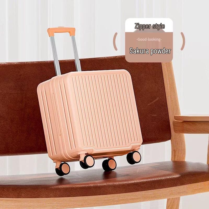 

Qiuqiao Lightweight 18-Inch Carry-On Luggage
