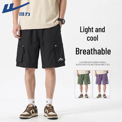 Men's Outdoor Sport Cargo Shorts