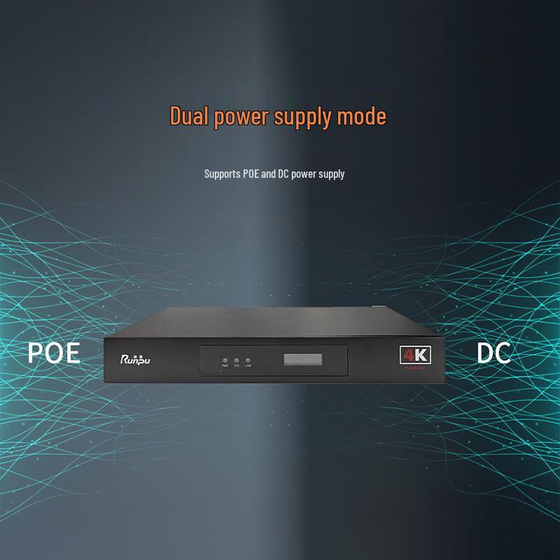 Runpu 4K Distributed KVM Input/Output Node (CN version)
