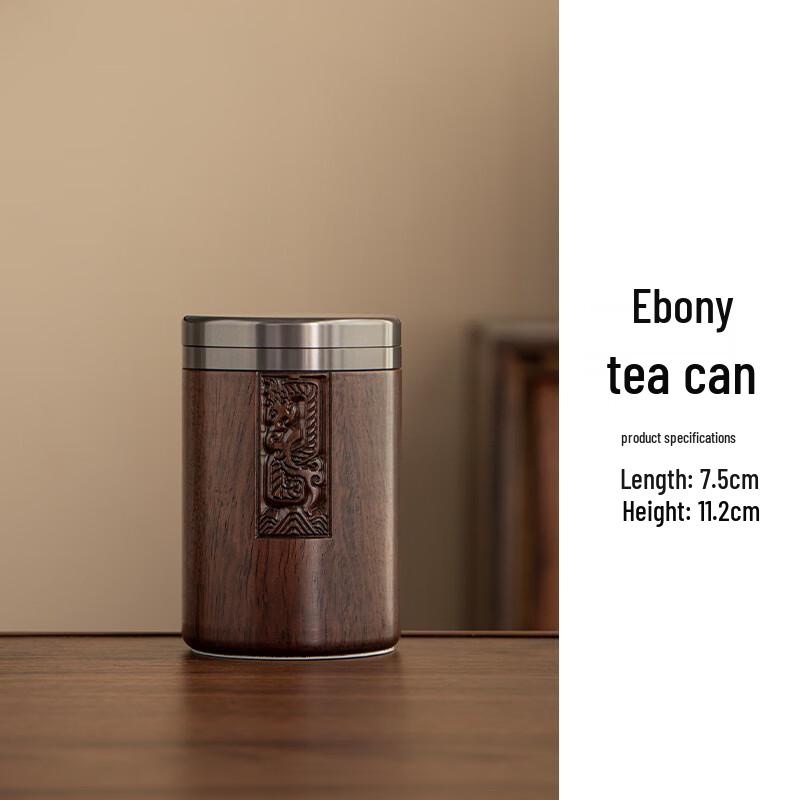 Shangqi Ebony Wood Style Portable Metal Tea Can