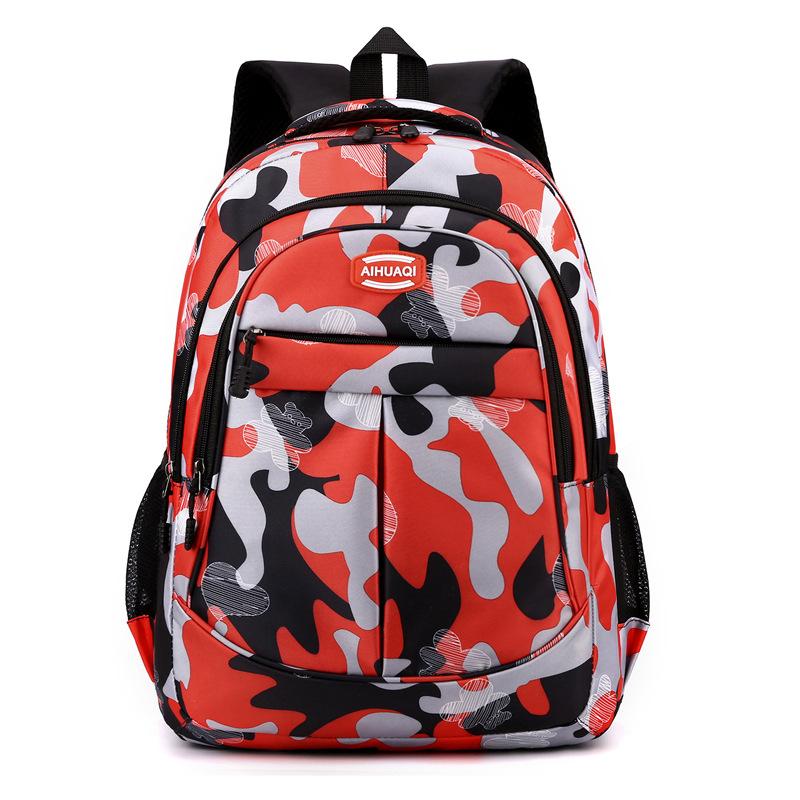 Lightweight Backpack Camouflage Backpack Primary and Junior High School Students' Schoolbag