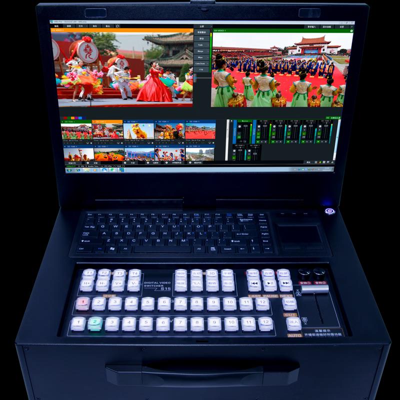 Oton AT84 vMix Live Broadcast Production System