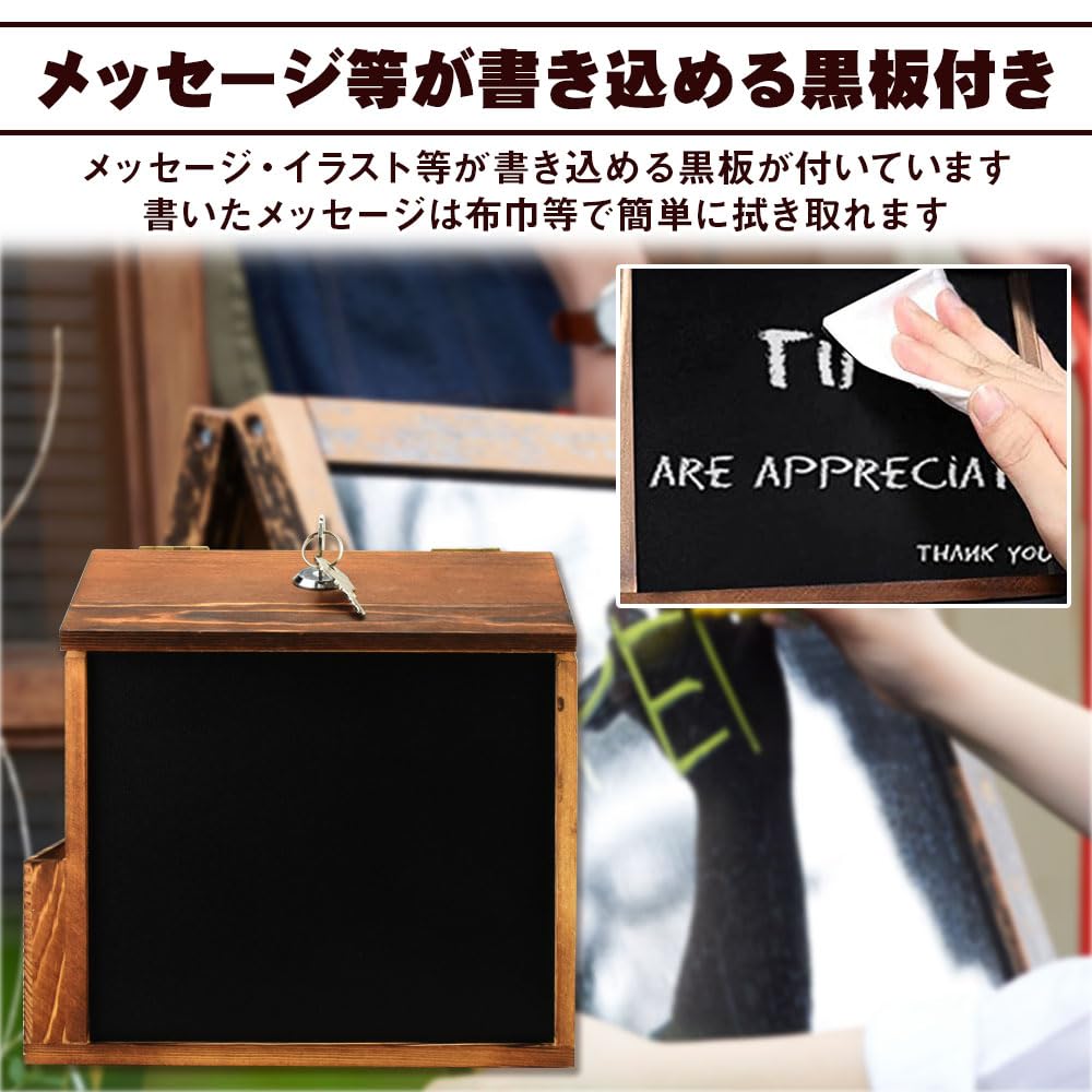 COTEN Wooden Survey Box with Stationery Privacy No Assembly Key Mountable Chalkboard, Holder, Organizer, Required, Included, Desktop/Wall