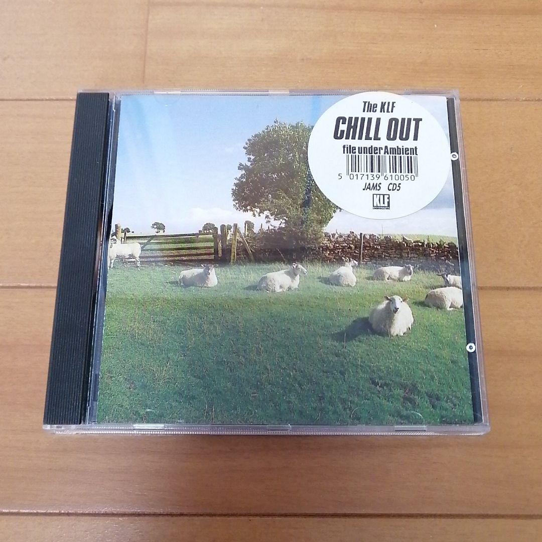 

[USED] chill out