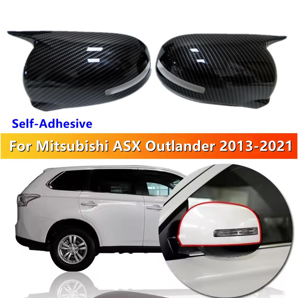 Door Rearview Mirror Cover Exterior Cap Housing Side Wing Protective Shell Trim Car Decor For Mitsubishi ASX Outlander 2013-