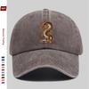 Pc Golden Dragon Print Baseball Cap Suitable for Dating Outdoor Sports Beach Vacations Fishing Cycling Parties  Casual We