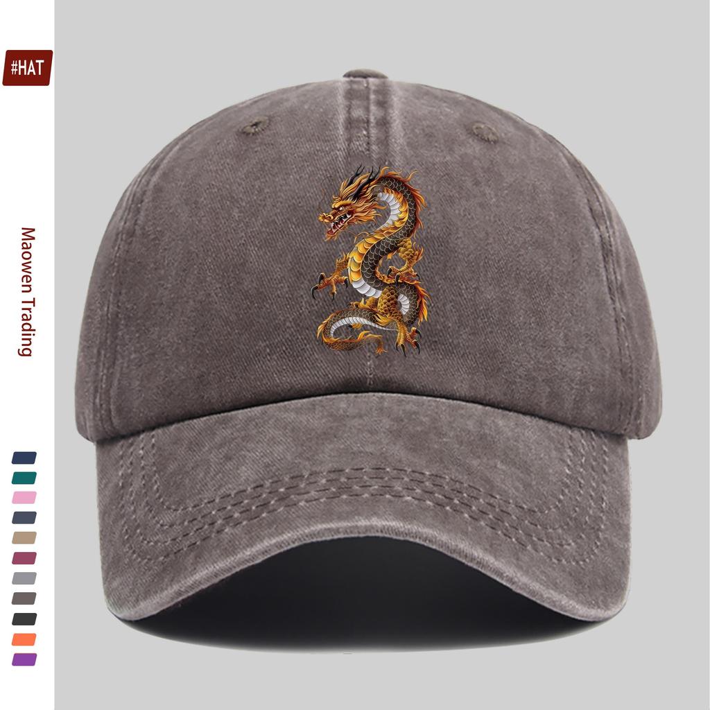 Pc Golden Dragon Print Baseball Cap Suitable for Dating Outdoor Sports Beach Vacations Fishing Cycling Parties Casual We