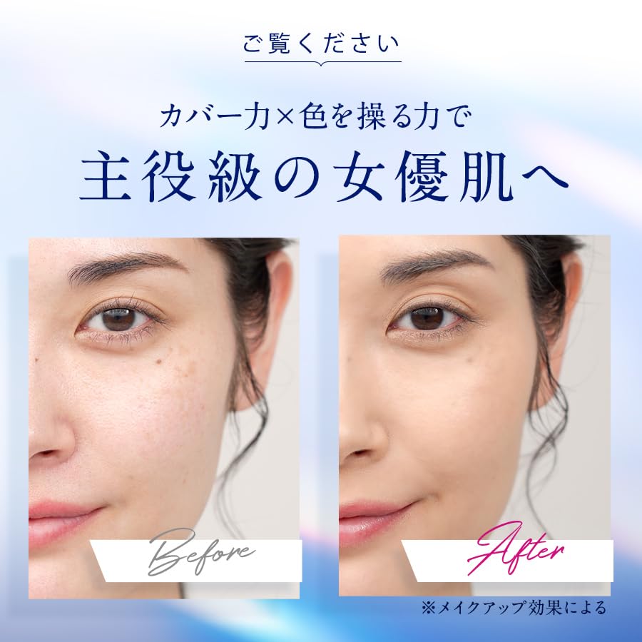 ODELIA Luminous Fit Cushion Foundation Puffs (Set of 5)