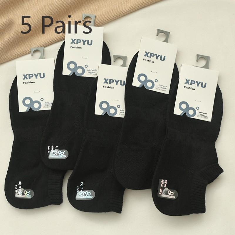 5 Pairs of Men's Spring and Summer Breathable and Non Falling Heel Socks