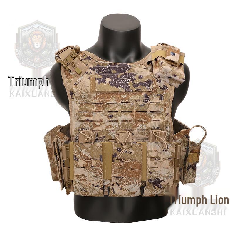 KAIXUANSHI Lasergeschnittene taktische kugelsichere Weste