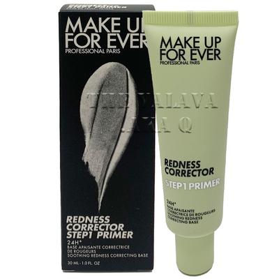 Makeup Forever Step One Primer 30ml - personalizado para cada problema de pele, corretor de vermelhidão, 1 unidade.