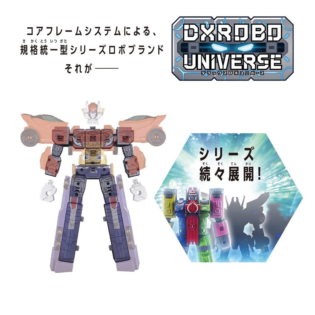 Bandai DXROBO Universe Engine O Super Sentai Serie