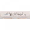 Visecolor DuoTrick Concealer 01 Red Trick 2.5g Kose