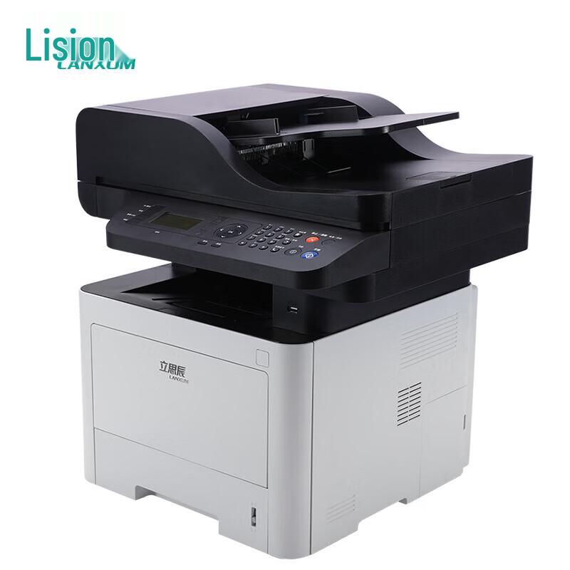LANXUM A4 Laser Printers & Multifunction Devices CN plug (adapter included)