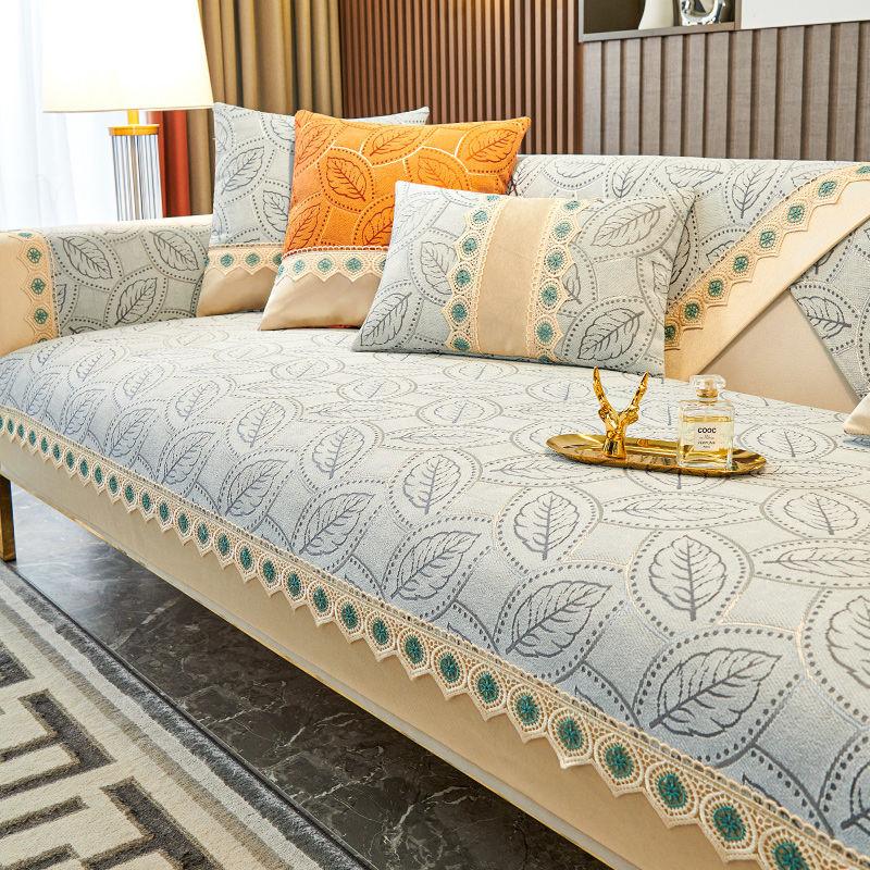 Chenier Sofa Cushion Light Luxury Modern High-End Nordic Four-Season Universal Non-Slip  New Leather Case Cover Cloth