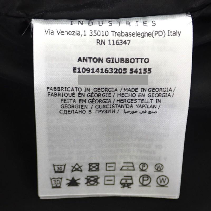 Moncler E10914163205_54155 3 Nylon Jacket Black/gray Nylon Mens