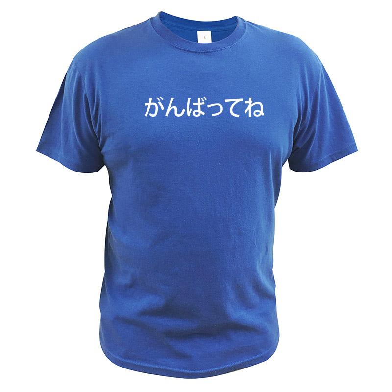 Eu Size Work Hard Meaning Japanese Character Simple Letter Print Fashion Personality Design Short Sleeve T