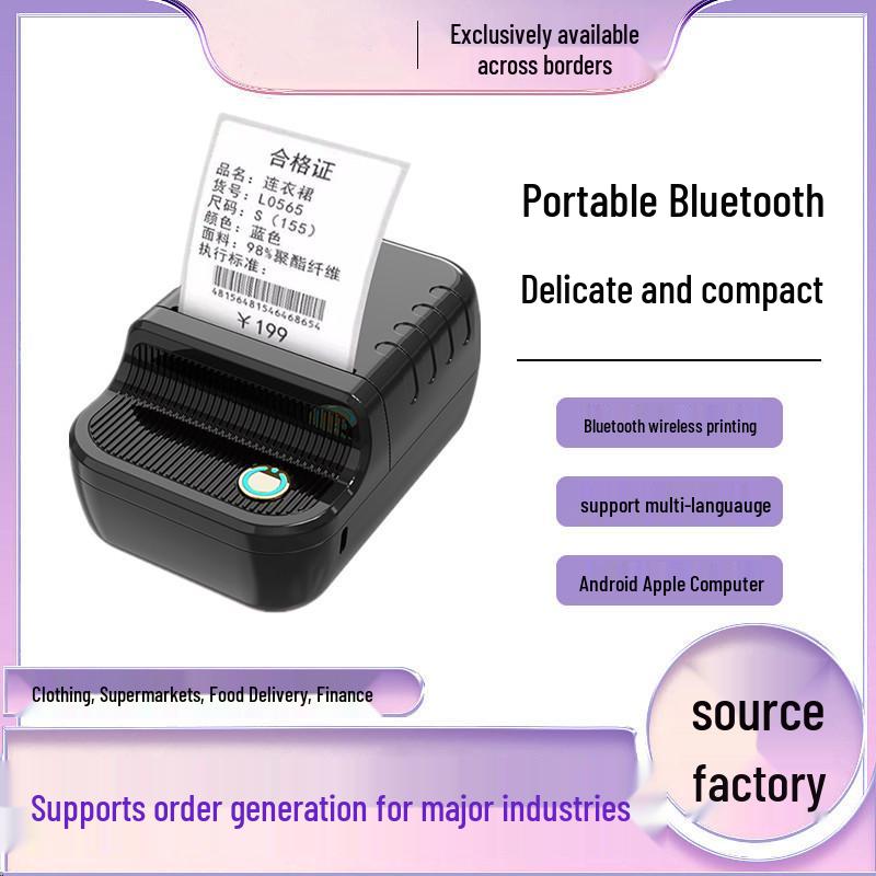Portable 58MM Bluetooth Thermal Printer - Handheld Wireless Receipt Printer Red Bluetooth PT-268A