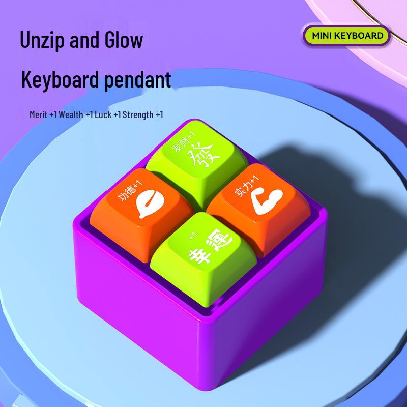 

Кричачий курча музичний брелок: Мультяшна іграшка для зняття стресу «Курча Бобо»