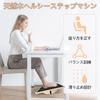 Natural Wood Healthy Step Handcrafted by Artisans Exclusive Upgraded Quality Quiet Step Indoor Aerobic Simultaneous Sitting Brain Training While