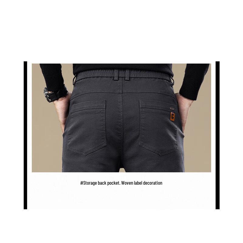 Pierre Cardin Herren Business Casual Gerade geschnittene Hose