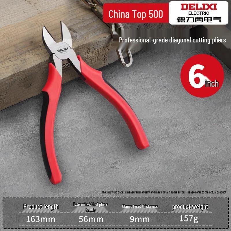 Delixi SMVP Multi-functional Diagonal Cutting Pliers CN plug (adapter included)