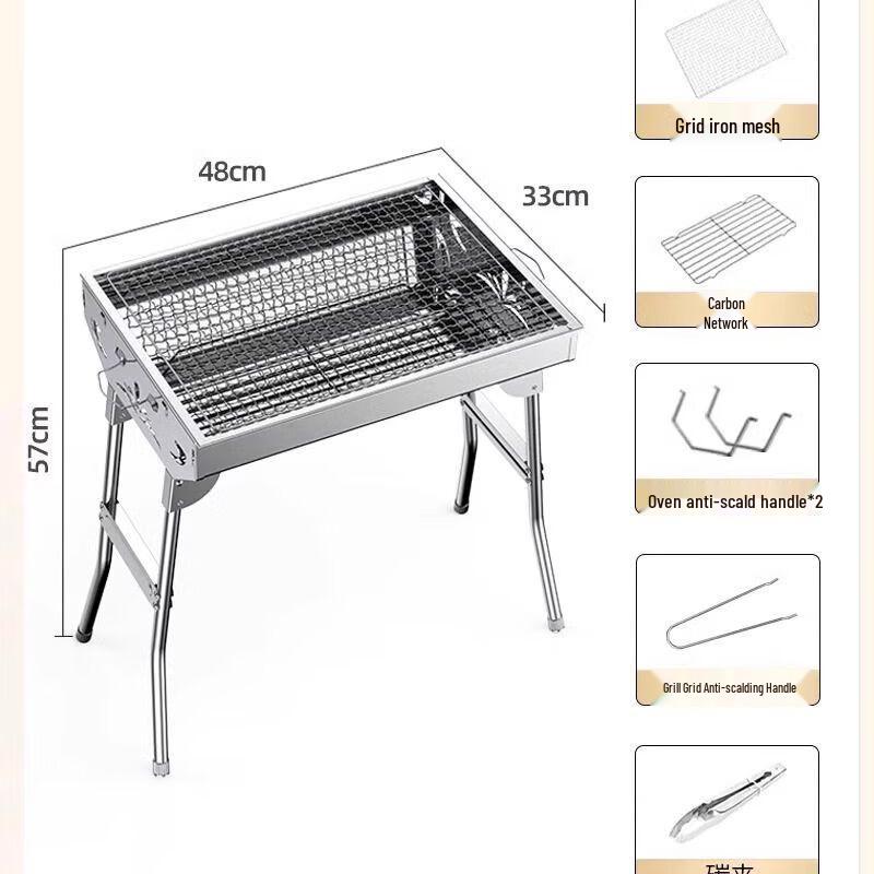 Portable Stainless Steel Folding Charcoal BBQ Grill