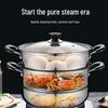 Supor 304 Stainless Steel Double-Layer Steamer Pot