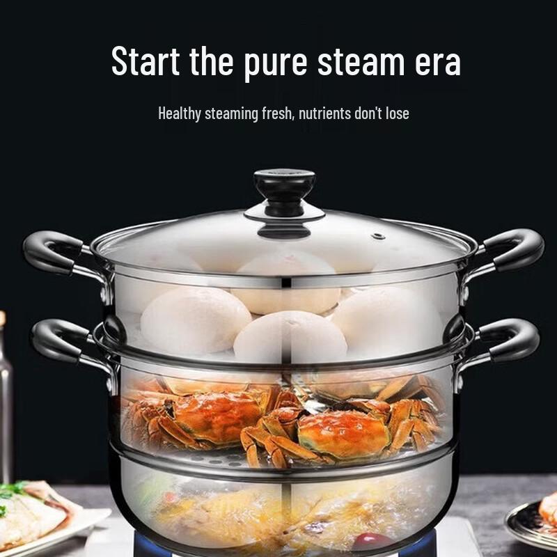 Supor 304 Stainless Steel Double-Layer Steamer Pot