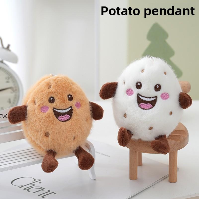 Cute Cartoon Smile White Brown Potato Plush Doll Pendant For Gift Children