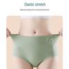 Damen Baumwoll-Slips mit hohem Bund und Bauchkontrolle