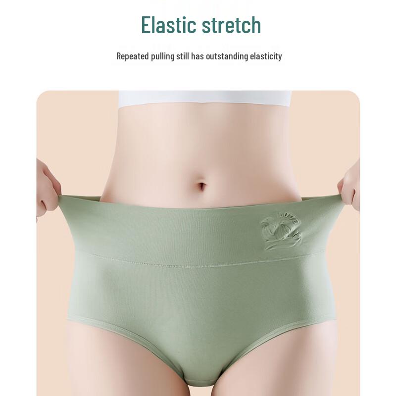 Damen Baumwoll-Slips mit hohem Bund und Bauchkontrolle