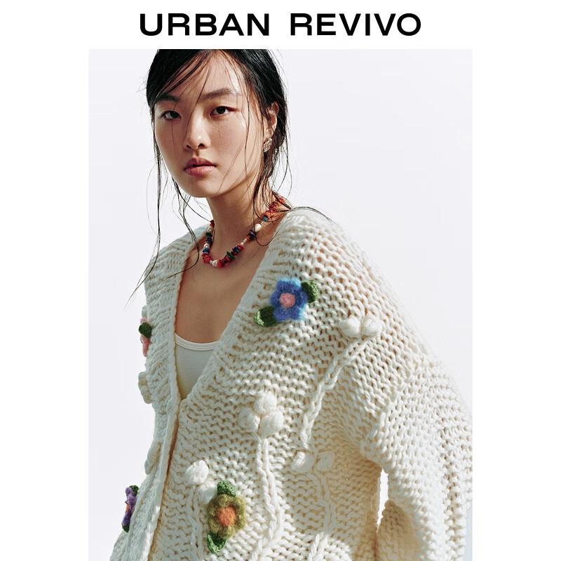 UR Women's 3D Floral V-Neck Loose Knit Cardigan