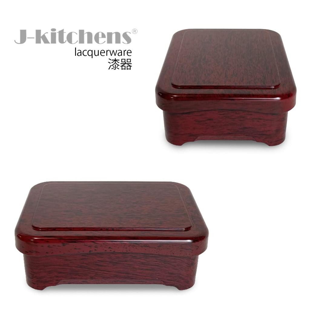 J-kitchens Japanese-style Unagi Jyu Box (Unagi Jyu Box) 17.7 X 13.5 X 6.5 Cm, Made In Japan, PNO. 345593