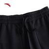 Anta Women's Retro Tech Knit Athletic Pants