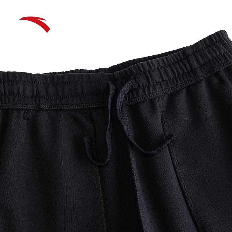 Anta Women's Retro Tech Knit Athletic Pants