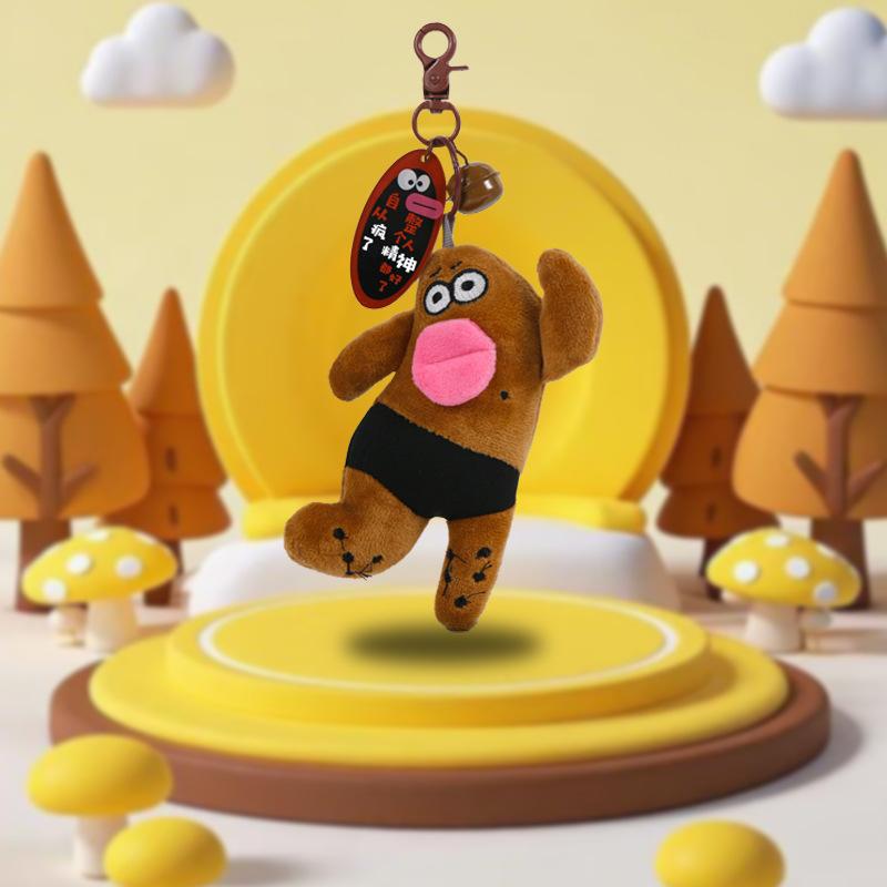 Runaway Crazy Character Plush Keychain, Cute Ugly-Cute Doll Bag Pendant Accessory