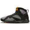 New 7 Retro Bordeaux 2015 304775-034